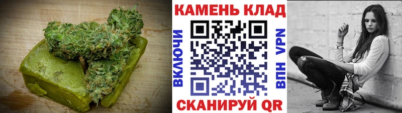 гидра сайт  Иннополис  Печенье с ТГК марихуана 