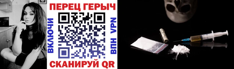 сколько стоит  Иннополис  ссылка на мегу ТОР  ГЕРОИН Афган 