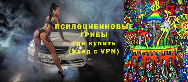 бутик Вяземский