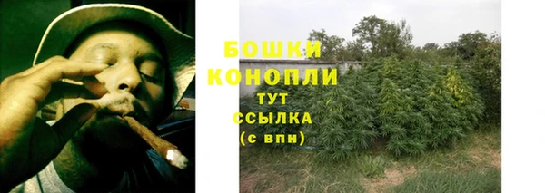 MESCALINE Волосово