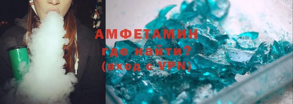 MESCALINE Волосово
