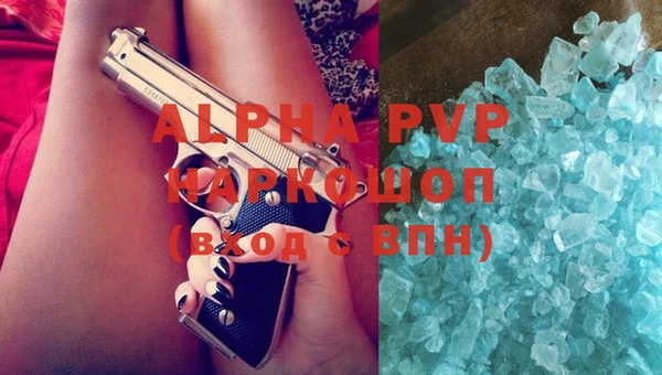 MESCALINE Волосово