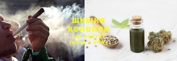 эйфоретик Володарск