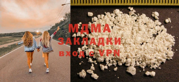 MESCALINE Волосово