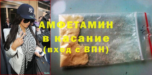бутик Вяземский
