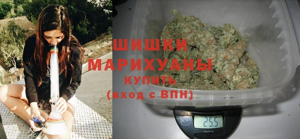 мефедрон мука Вязьма