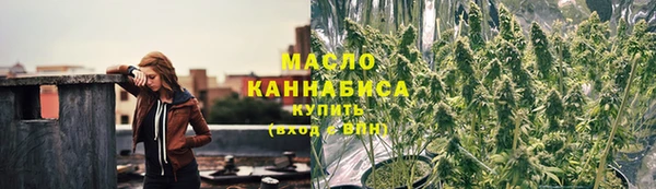 герыч Вязники