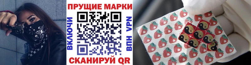 гидра ONION  это Telegram  Марки N-bome 1,8мг  Иннополис 