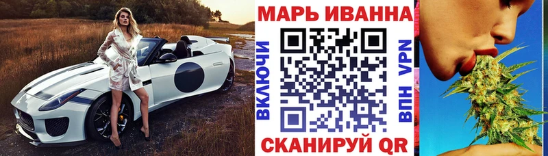 Шишки марихуана семена  hydra зеркало  Иннополис 